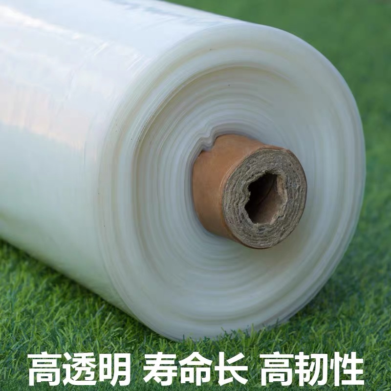 淮安市防草布农用薄膜 - 排名