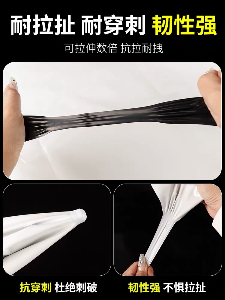 淮安市防草布黑白养殖膜 - 推荐